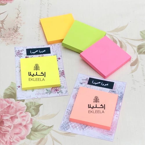 توزيعات نوت ملاحظات حجم صغير مع ثيم ورقي عن للعوده...