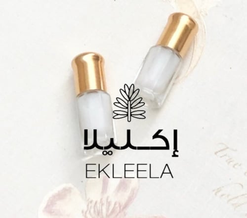 توزيعات ورقيه بثيم عن تنظيم وادارة الوقت( 12 قطعه...