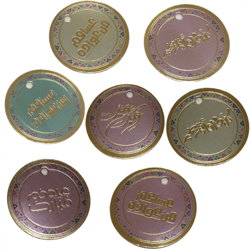 لوقو عيد / تاق عيد / ستكر عيد غير لاصق / استكرات ع...