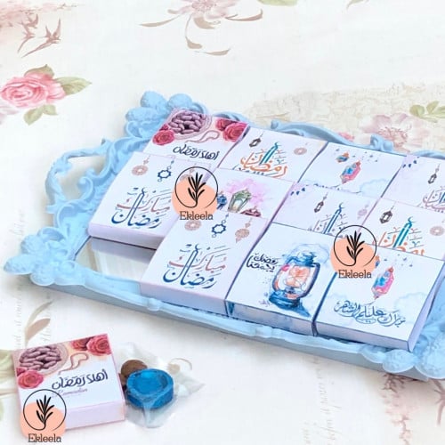 توزيعات رمضانيه/ هدايا للكبار / توزيعات رمضان / قر...