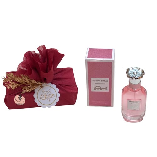 توزيعات عطور نسائيه من يومار / عيديات للكبار / توز...