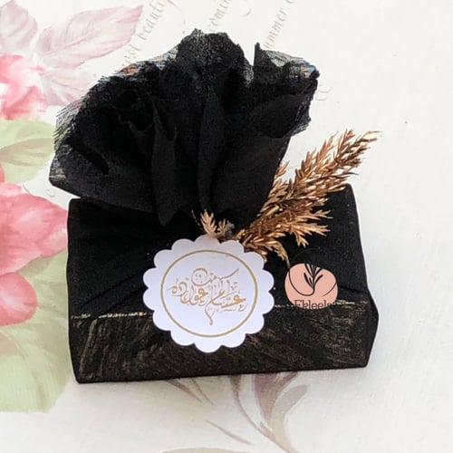 توزيعات عطور رجاليه من يومار / عيديات و توزيعات ال...