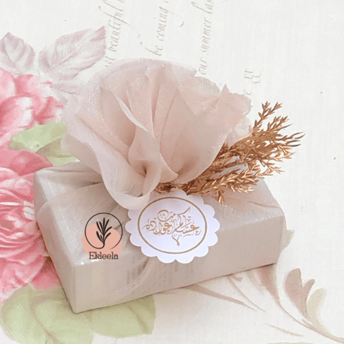 توزيعات عطور رجاليه من يومار / عيديات و توزيعات ال...