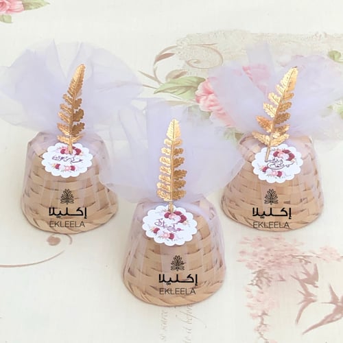 توزيعات خوص مع تعبيه / عيديات كبار ( 12 قطعه )