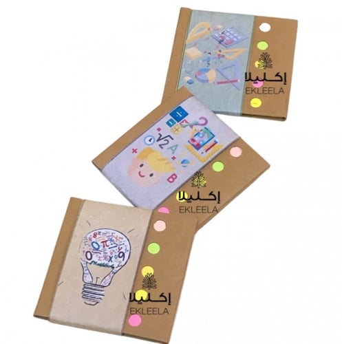 توزيعات نوت ملاحظات حجم صغير مع ثيم ورقي عن الرياض...