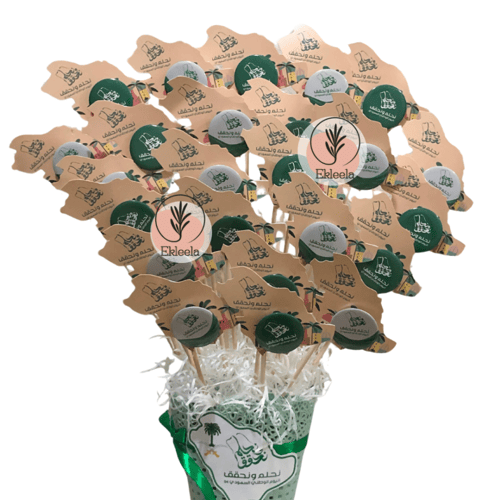 باقة توزيعات البروش لليوم الوطني ( 24 قطعه )