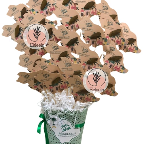 باقة توزيعات عود لليوم الوطني ( 24 قطعه )