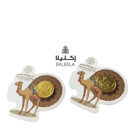 توزيعات شكولاه العملة مع ثيم يوم التأسيس ( 12 قطعه...