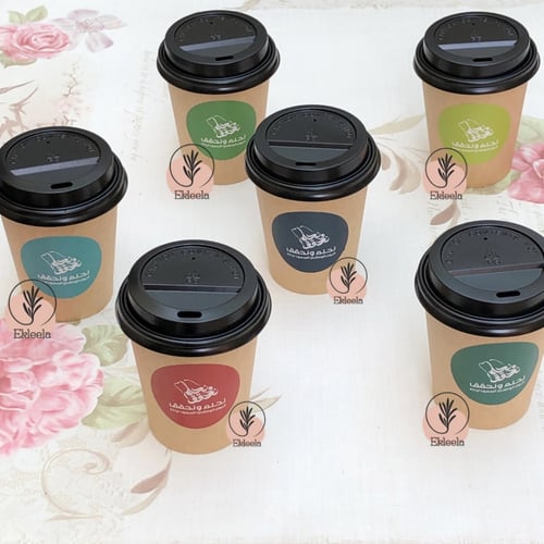 توزيعات أكواب القهوه بثيم اليوم الوطني نحلم ونحقق...