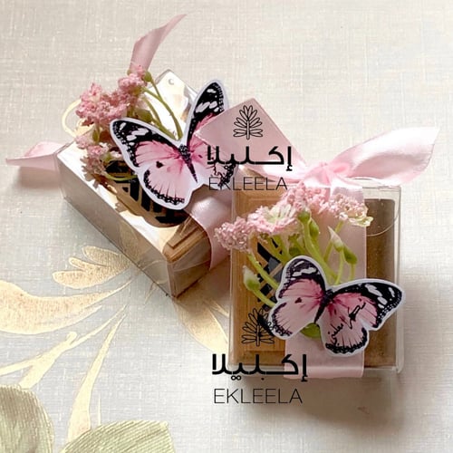 مبخره ذكيه مع اعواد بخور موروكي بثيم يوم المعلم (...