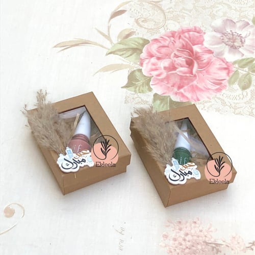 عيديات توزيعات مناكير / توزيعات العيد / عيديات فخم...