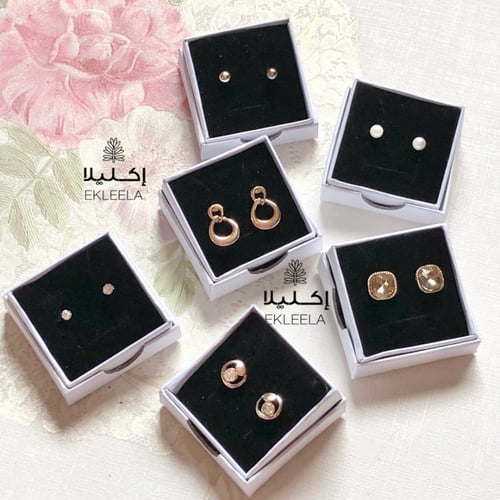 ‎علب توزيعات بتعبيه مع ثيم اليوم العالمي للغه العر...