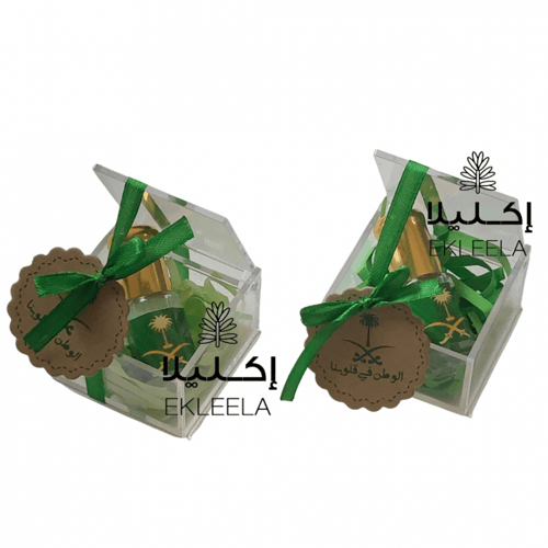 توزيعات ميني توله عطر لليوم الوطني / صينيه توزيعات...