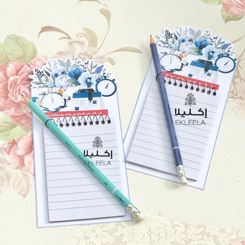 توزيعات نوت و قلم رصاص مع ثيم ورقي عن تنظيم الوقت...