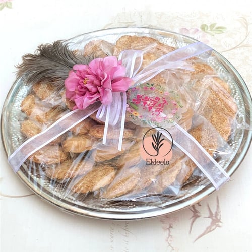 هدايا العيد والعيديات / و تقديمات العيد و رمضان (...