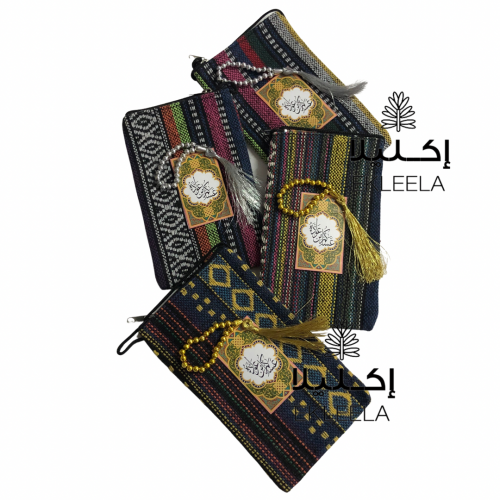 ميني شنط حجم صغير شعبيه / محافظ شعبيه ( 12 شنطه )