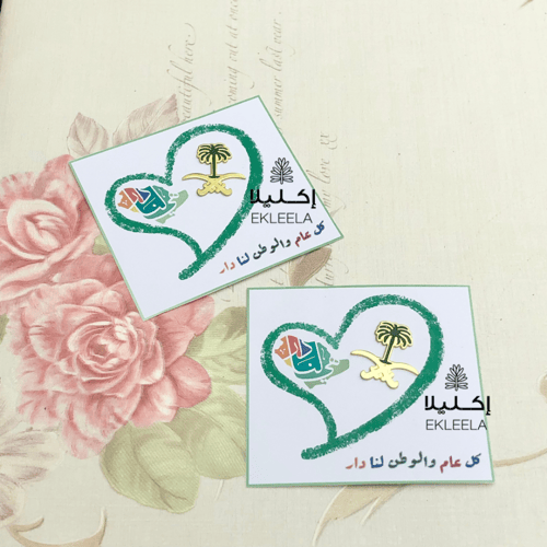 توزيعات بروش مغناطيسي حديد مع ثيم ورقي لليوم الوطن...