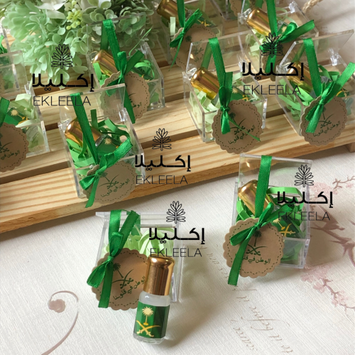 توزيعات ميني توله عطر لليوم الوطني / صينيه توزيعات...