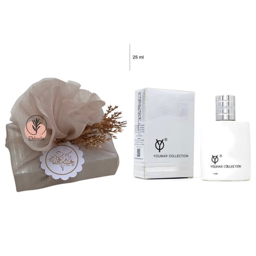 توزيعات عطور رجاليه من يومار / عيديات و توزيعات ال...