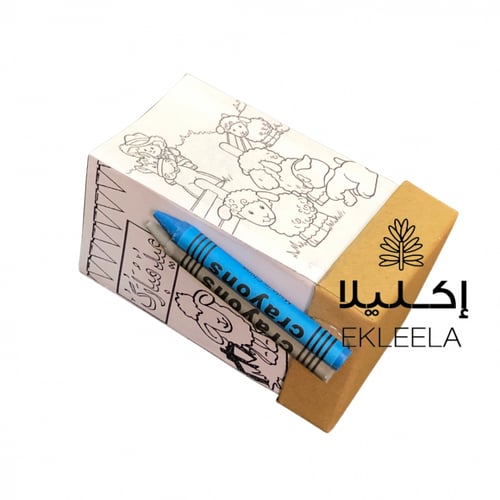 علب عيديات / علب توزيعات تلوين ( 12 علبه )