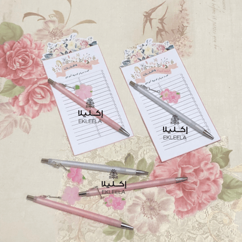 توزيعات قلم رصاص مع ثيم ورقي للمهام لتنظيم الوقت (...