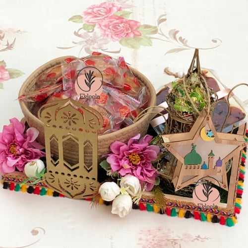 هدايا رمضان او العيد / تقديمات رمضان والعيد / هداي...