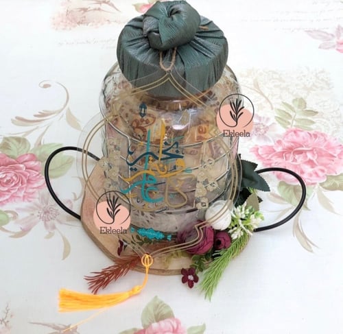 صواني تقديمات العيد. و رمضان ( قطعه واحده )