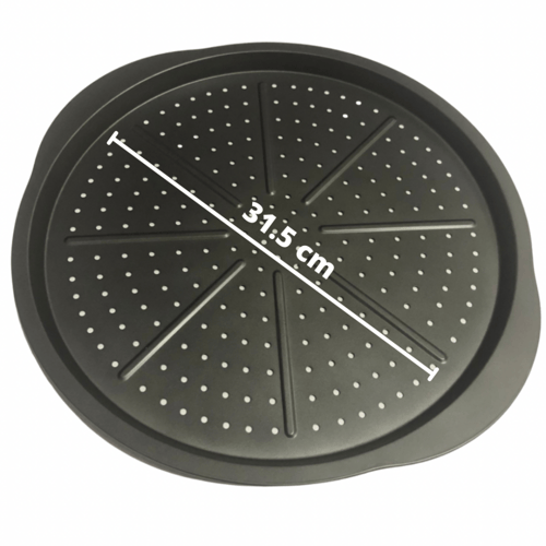 صواني فرن / صينية بيتزا و فطاير ( قطعه واحده )