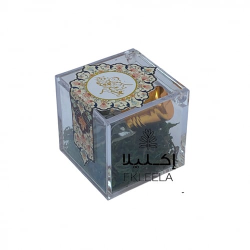 عيديات / توزيعات عيد ( 12 قطعه )