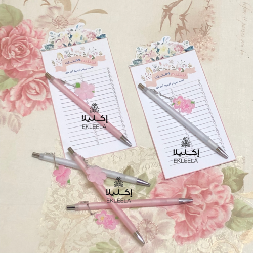 توزيعات قلم رصاص مع ثيم ورقي للمهام لتنظيم الوقت (...