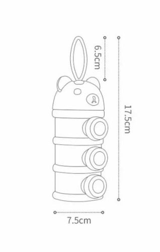 حافظة مسحوق الحليب / مقسم حليب الاطفال ( قطعه واحد...