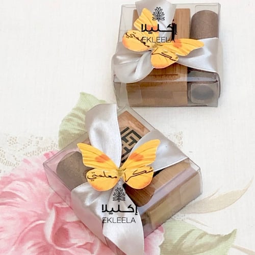 مبخره ذكيه مع اعواد بخور موروكي بثيم يوم المعلم (...