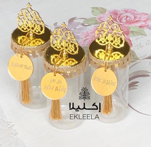 لوقو عيد اكليريك/ تاق عيد ( 12 حبه )