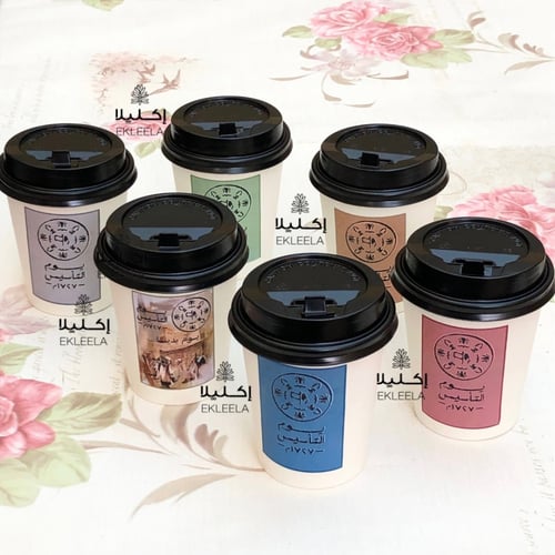 توزيعات أكواب القهوه ( 12 قطعه )
