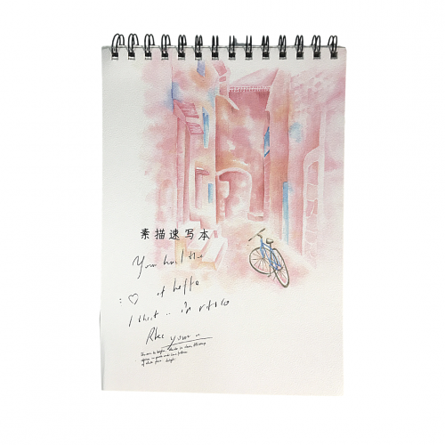 كراس دفتر رسم سكتش ورق مقوى