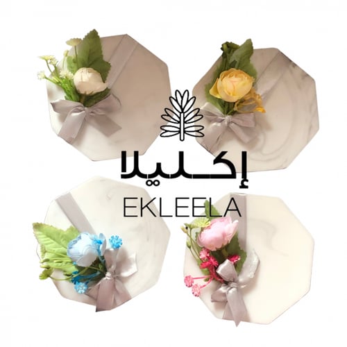 توزيعات قاعده رخاميه مزينه بورد ملون ( 12 حبه بورد...