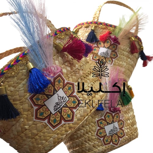 سلل خوص / سله خوص شعبيه ( قطعه واحده )