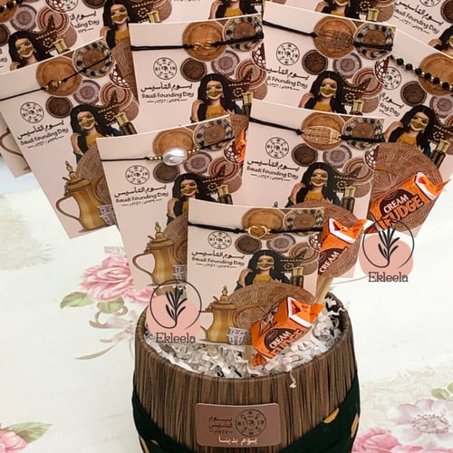 توزيعات باقة مع التعبية ليوم التأسيس ( قطعه واحده...