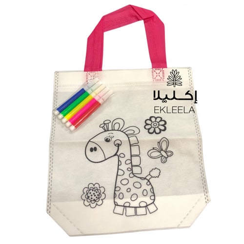 اكياس قماش تلوين للاطفال / العاب اطفال ( قطعه واحد...