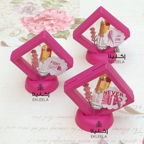 توزيعات علب بلاستيك مع تعبيه بثيم ورقي للتوعيه بسر...