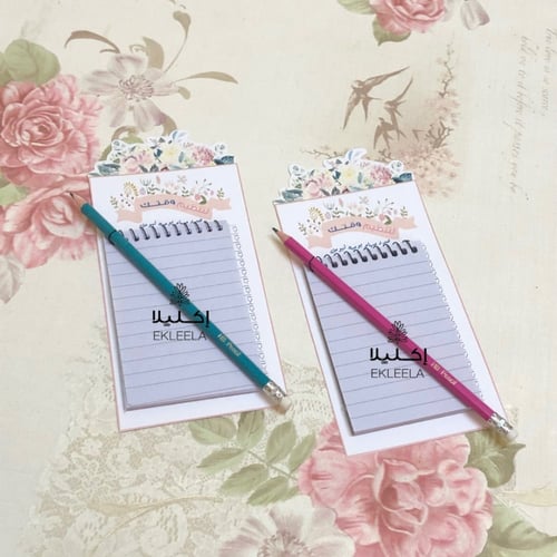 توزيعات نوت و قلم رصاص مع ثيم ورقي عن تنظيم الوقت...