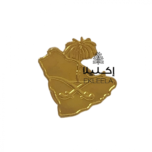 بروش اليوم الوطني مغناطيسي /توزيعات بروشات اليوم ا...