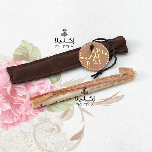 توزيعات مسواك / سواك مع تغليف ( قطعه واحده )