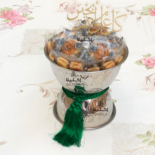 صينية تقديم رمضانيه ( قطعه واحده )