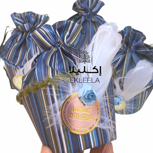 علب توزيعات / علب عيديات / توزيعات عيد ( 12 علبه )