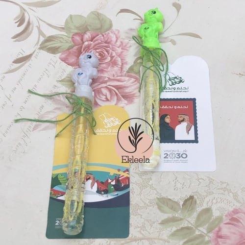 توزيعات فقاعات صابون للأطفال مع ثيم اليوم الوطني (...