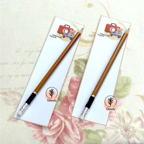 توزيعات اقلام مع ثيم ورقي عن الاسعافات الاولية ( 1...