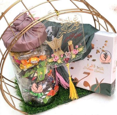 هدايا العيد والعيديات / و تقديمات العيد و رمضان (...