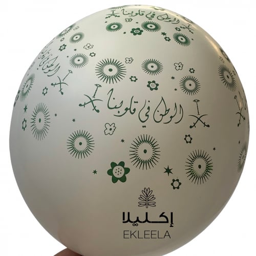 بالون اليوم الوطني مع عامود البالون / بالونات مع ع...