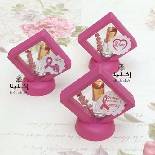 توزيعات علب بلاستيك مع تعبيه بثيم ورقي للتوعيه بسر...